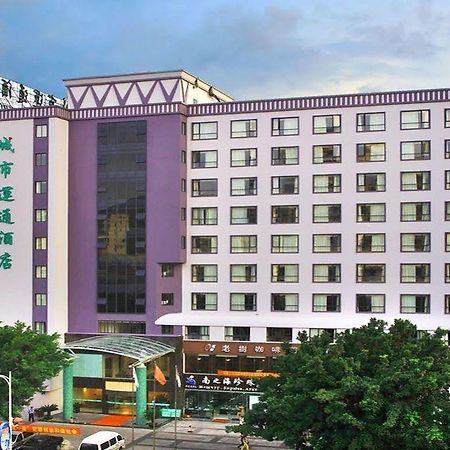 Sanya City Link Hotel Extérieur photo