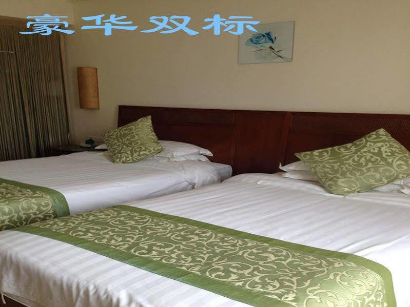 Sanya City Link Hotel Extérieur photo